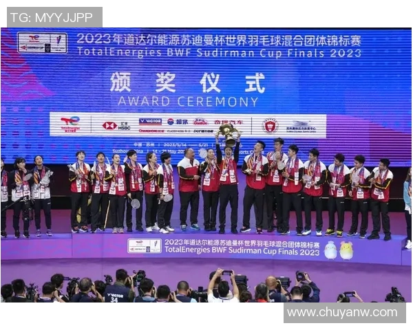 赛后分析：重庆羽毛球队与广州羽毛球队灵活性对比与战术探讨