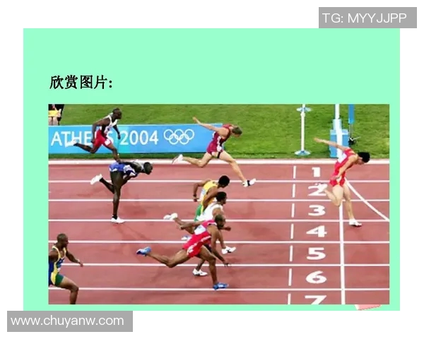 赛后复盘:北京滑板队与广州滑板队意识碰撞的深度分析与反思 赛后复盘:北京滑板队与广州滑板队意识碰撞的深度分析与反思