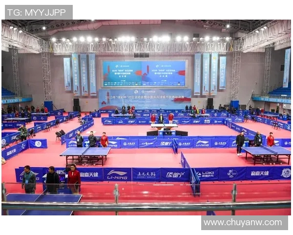 重庆乒乓球队在城市联赛中的精彩表现与实力分析