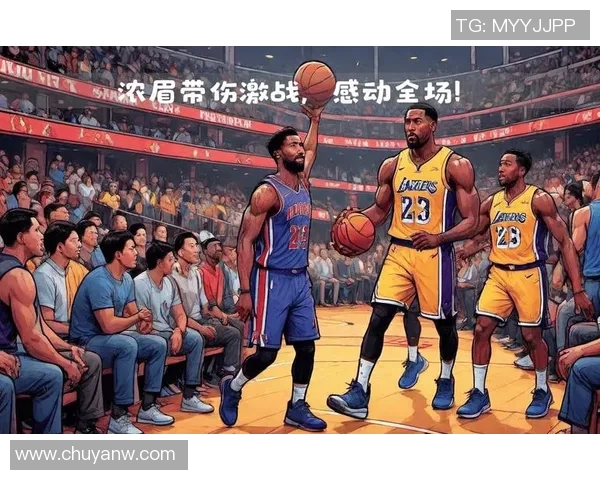 2009年湖人与猛龙激战回顾：经典对决与精彩瞬间的重温