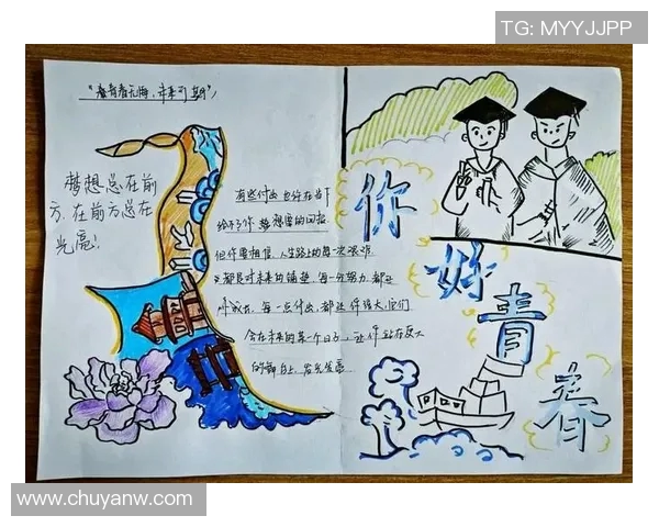 何思雨的心灵旅程与成长故事探寻人生的意义与梦想的追求