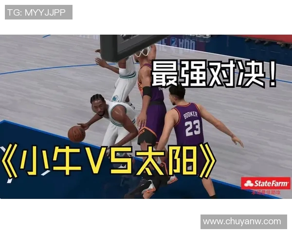 2005年NBA季后赛太阳队与小牛队精彩对决数据分析与回顾