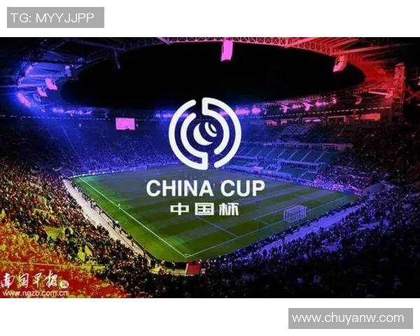 中国与威尔士足球赛直播时间及观看方式全攻略