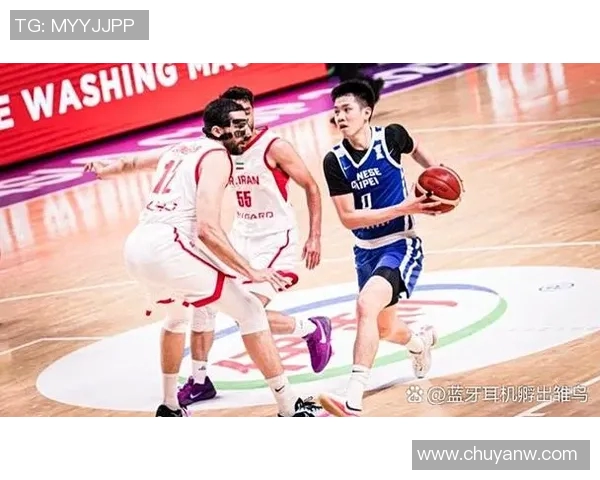 中国男篮对阵伊朗精彩对决高清回放全场比赛亮点分析与精彩瞬间集锦 中国男篮对阵伊朗精彩对决高清回放全场比赛亮点分析与精彩瞬间集锦