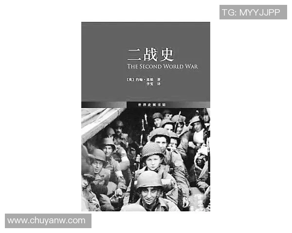 崔永熙的艺术人生与时代变迁的深刻交融探讨