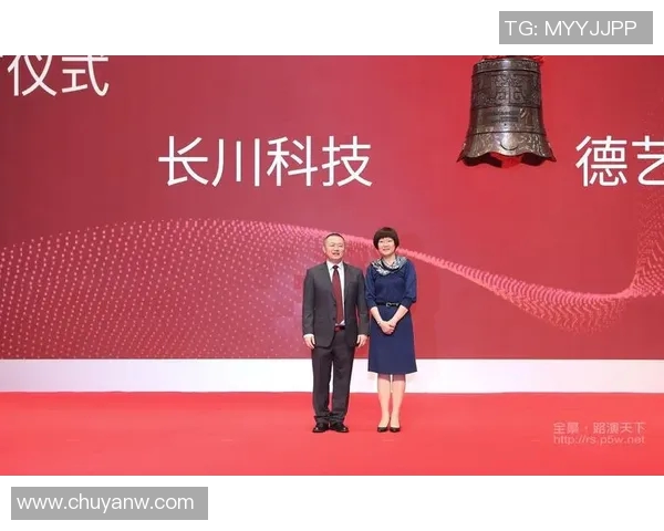 徐昕：探索科技与人文交融的未来之路与思考