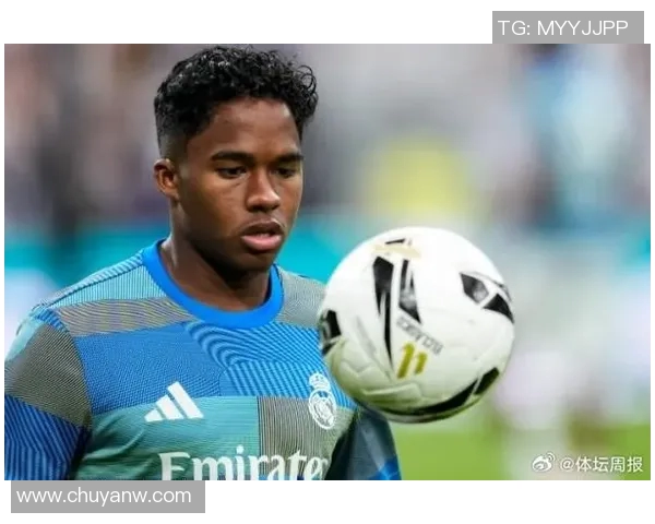 恩德里克的崛起与未来展望:新一代足球天才的成长之路