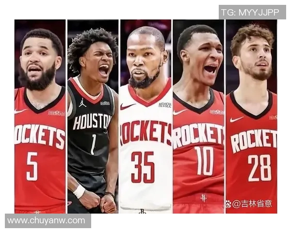 2005年NBA季后赛火箭队与开拓者队激战回顾与精彩瞬间分析