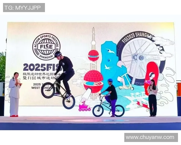 上海极限运动会精彩点评:探索极限运动队的力量与激情表现 上海极限运动会精彩点评:探索极限运动队的力量与激情表现