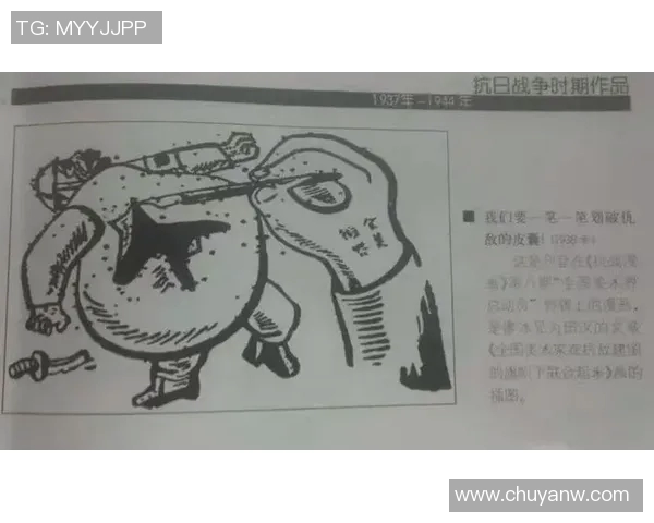 南京排球队战术揭秘：从训练到比赛的全面解析与实践分享