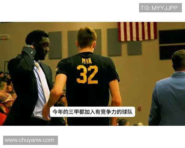 尤文图斯迎战弗伦茨瓦全力争胜力争小组出线机会分析