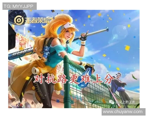 巴拉纳与巴伊的激烈对决展现足球魅力与团队精神的巅峰对抗