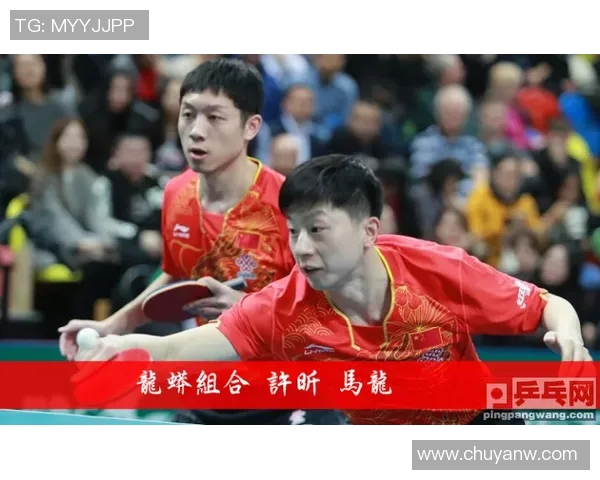 武汉乒乓球队防反策略分析及其在比赛中的得失表现探讨