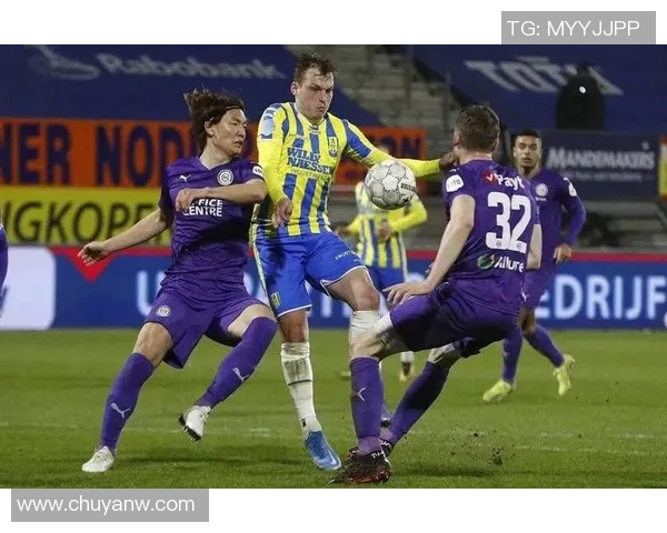 瓦尔维克主场迎战乌德勒支争夺联赛宝贵积分的激烈对决