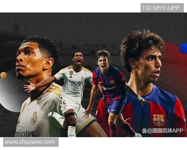 皇马与马竞激战再续27精彩对决谁能笑到最后